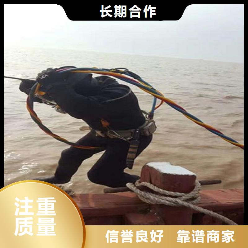 镇江水下打捞队-全程为您服务本地货源
