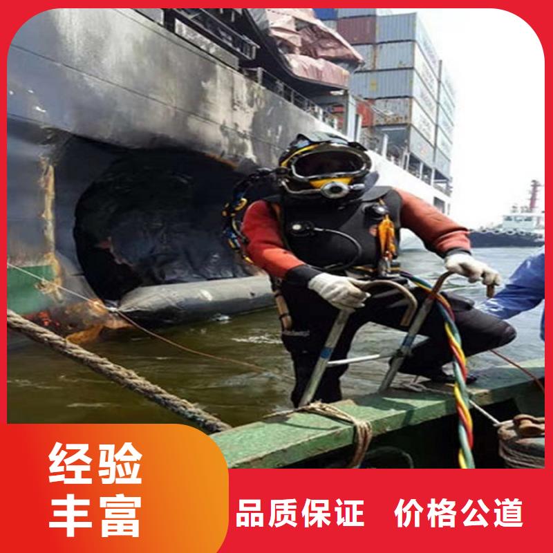 湘东潜水员打捞队2025已更新（今日/）好评度高