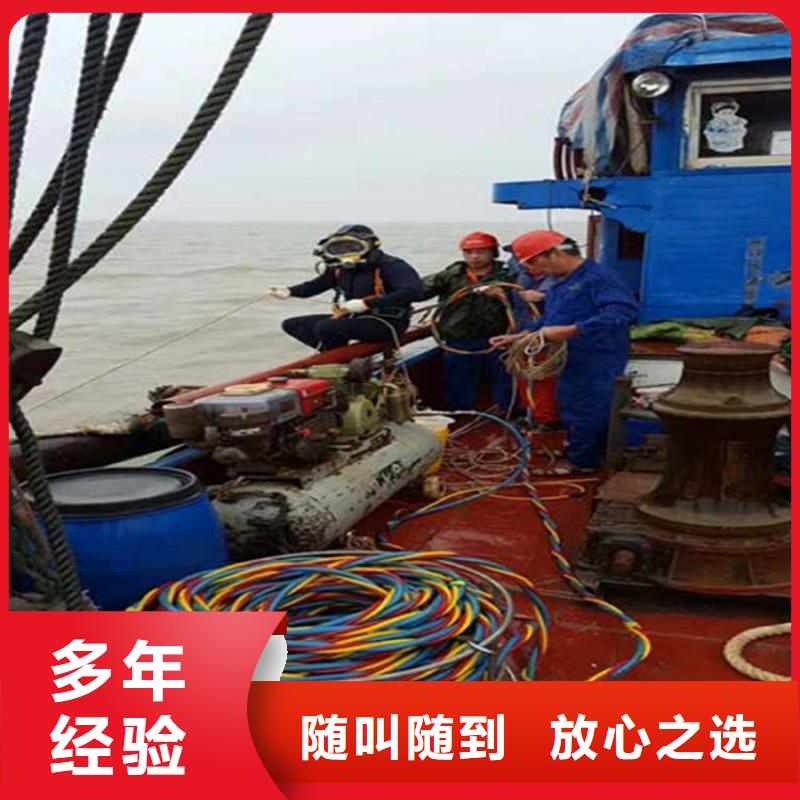 广安潜水员服务公司-潜水作业热线当地制造商