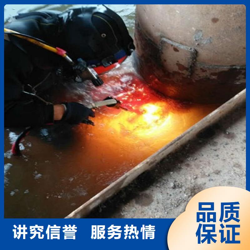 水下打捞公司2025已更新（今日/了解）同城生产商