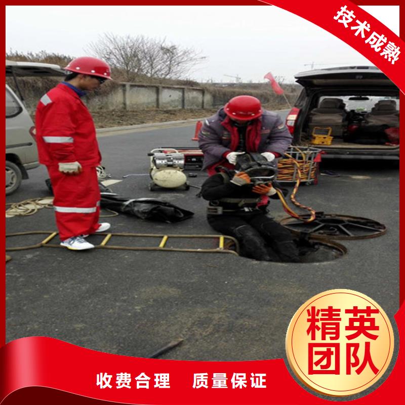 蛙人作业公司2025已更新（今日/潜水队）优质服务