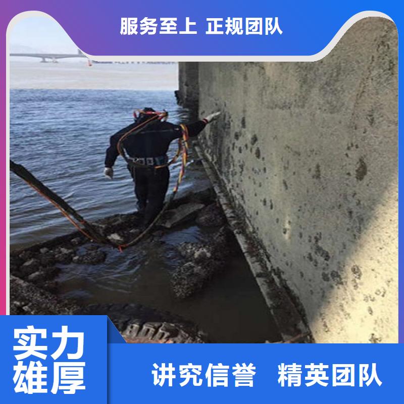 河池水下管道封堵-2025已更新（今日/新闻）同城服务商