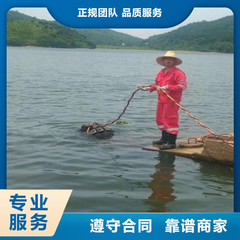 齐齐哈尔打捞队-2025全市水下打捞救援队伍正规团队