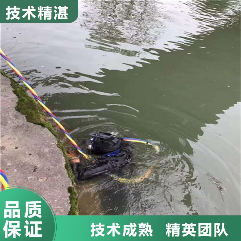 衡阳潜水员打捞队-2025已更新（今日/新闻）售后保障