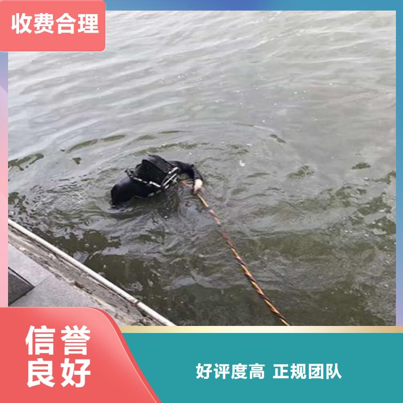 青岛水下管道封堵-2025已更新（今日/新闻）技术比较好