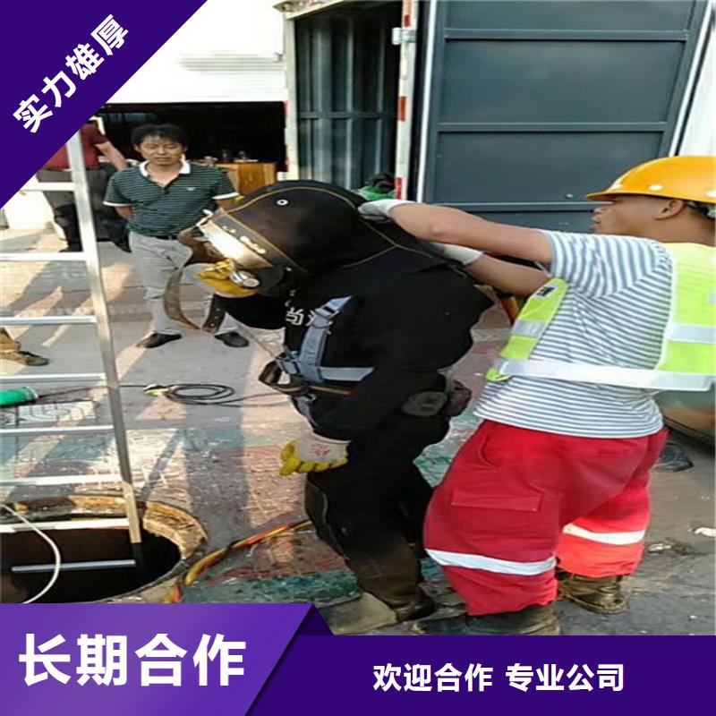 尚志潜水员打捞队承接本地潜水良好口碑