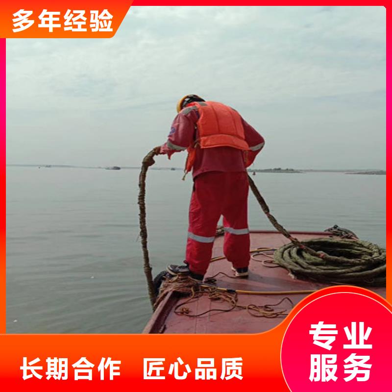 贵溪蛙人打捞队潜水服务团队高性价比