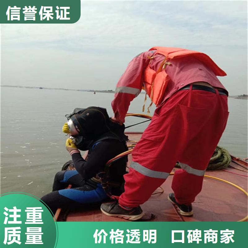 上栗水下切割公司2025已更新（今日/团队）本地公司