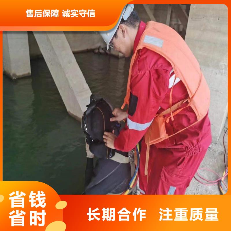 湘东污水管道封堵公司-水下管道封堵2025已更新（今日/团队）同城供应商