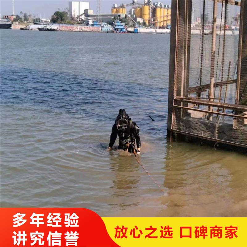 淇滨打捞队2025已更新（今日/了解）明码标价