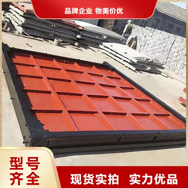 厂家定制化工厂排污闸门欢迎来电询价