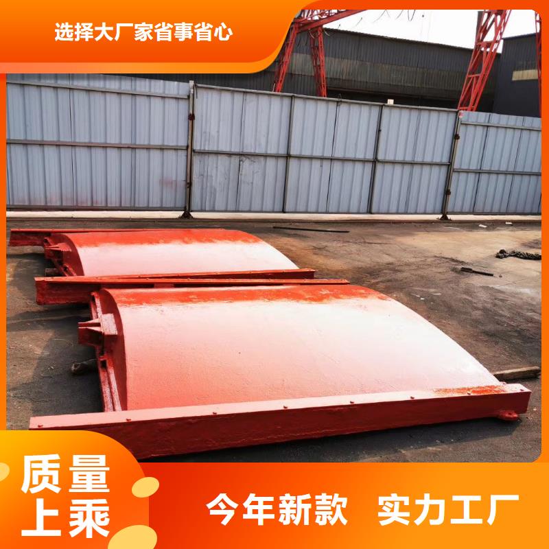铸铁圆形闸门_铸铁闸门螺杆启闭机[厂家价格]价格公道合理