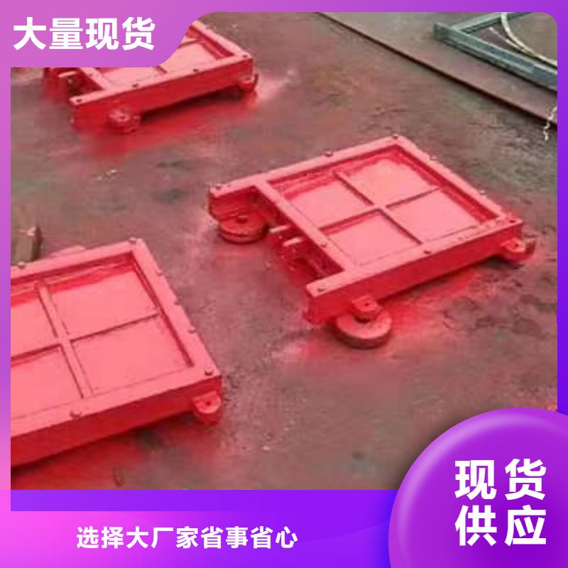 闸门启闭机_平板铸铁镶铜闸门-厂家报价同城供应商
