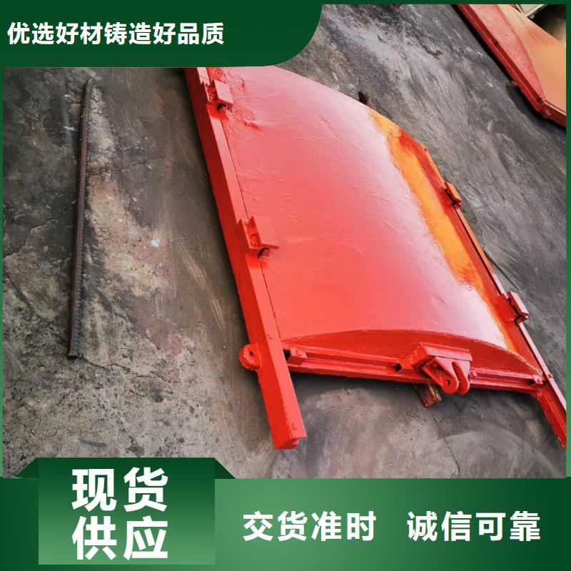铸铁圆形闸门_铸铁双向止水闸门生产厂家销售价格品质优选