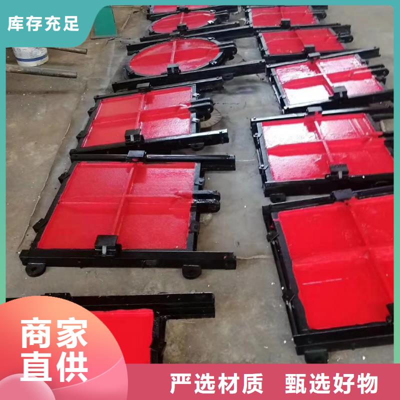 铸铁方形闸门水坝弧形闸门[厂家销售价格]支持非标定制