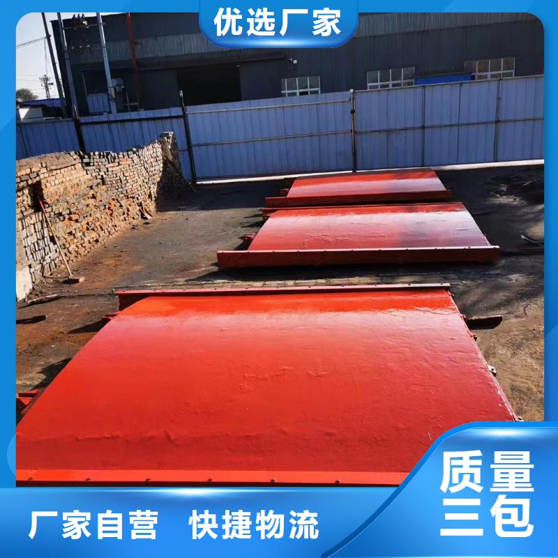 水库铸铁闸门水利闸门启闭机[生产厂家价格]丰富的行业经验