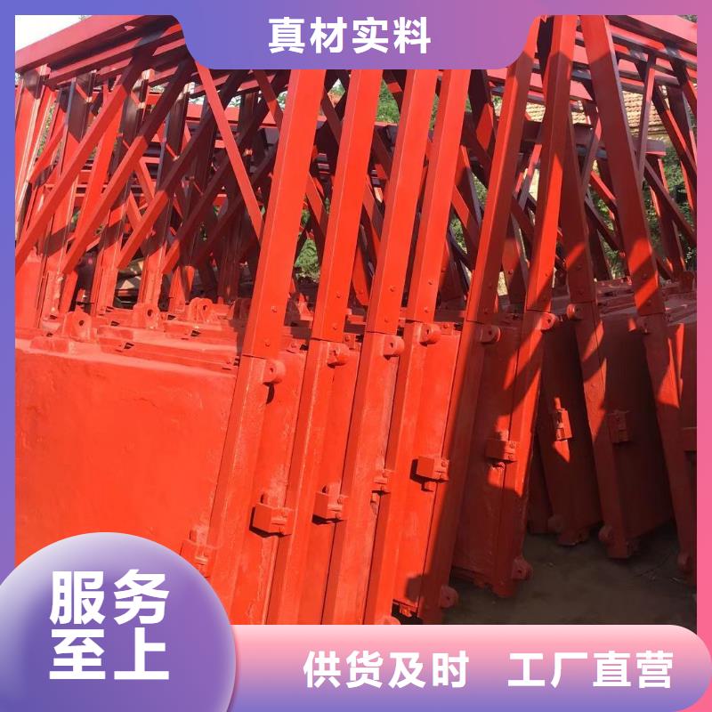 库存充足的水道闸门生产厂家颜色尺寸款式定制