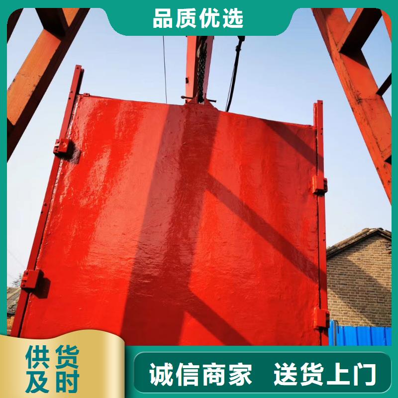 现货供应渠道闸门_诚信企业技术先进
