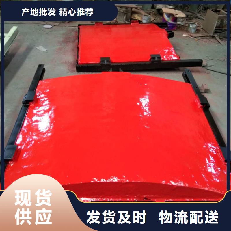 平板铸铁闸门pz机闸一体式铸铁闸门[价格厂家]品质值得信赖