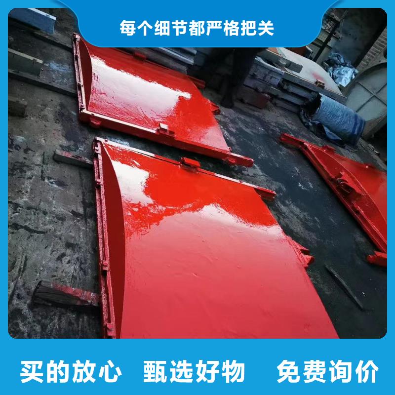 铸铁方形闸门水利闸门启闭机-厂家报价本地货源
