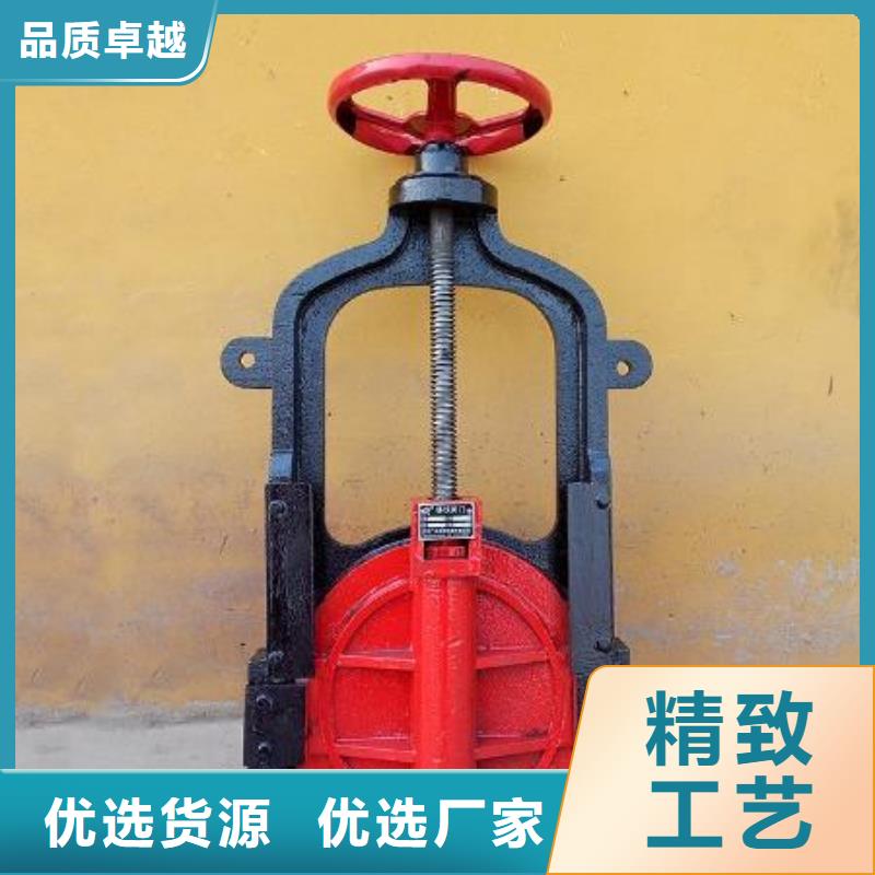 手提铸铁闸门pz平板平面铸铁闸门[厂家销售价格]专业生产N年