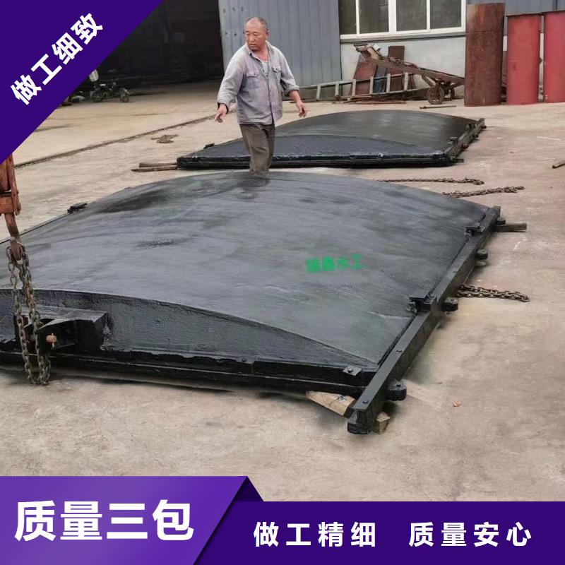 水库铸铁闸门农田专用闸门-生产厂家在哪里本地供应商