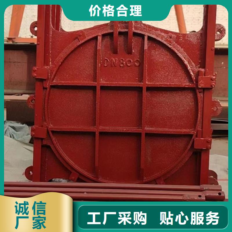 闸门启闭机_双止水铸铁闸门[价格厂家]规格齐全实力厂家
