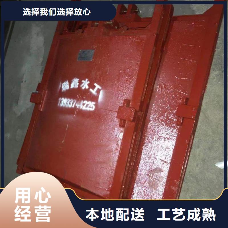 平面铸铁闸门_农田小型排灌区闸门生产厂家销售价格按需定做