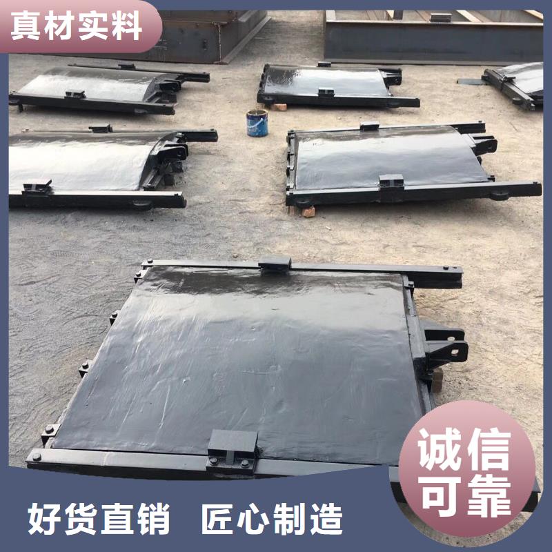 盘县一体铸铁闸门厂家报价物流配货上门