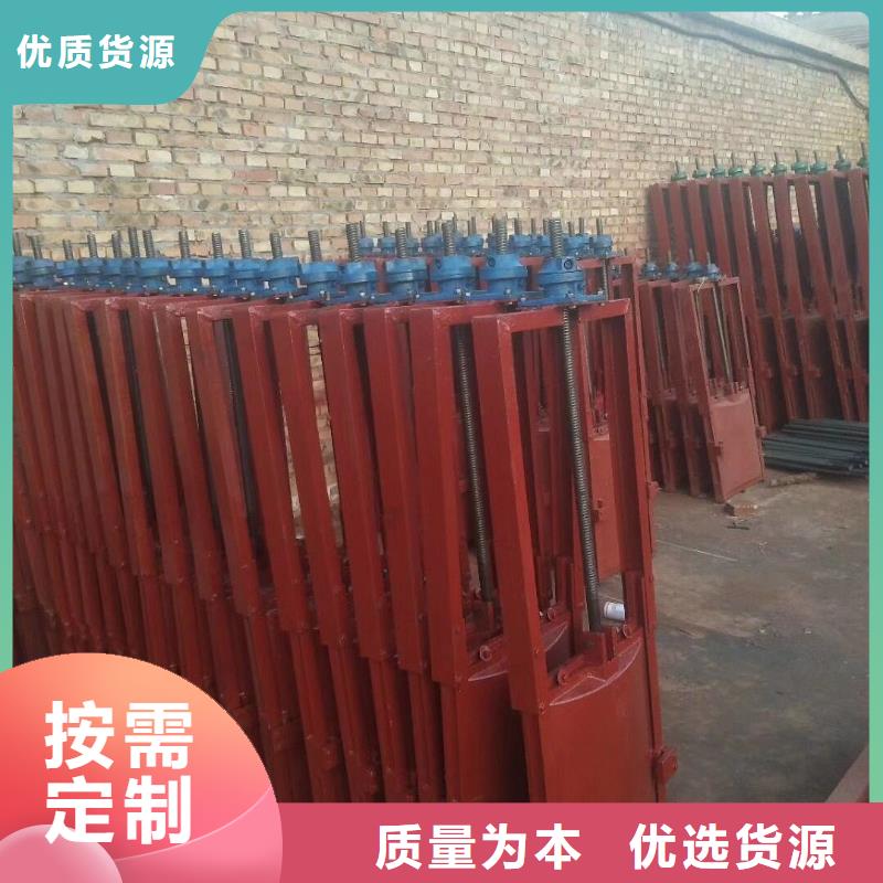 铸铁圆形闸门_渠道闸门丝杆生产厂家销售价格当地品牌