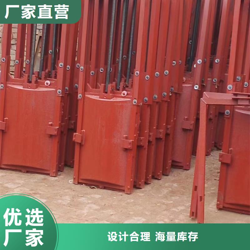 机闸一体闸门_农田小型排灌区闸门[制造生产商]品质无所畏惧