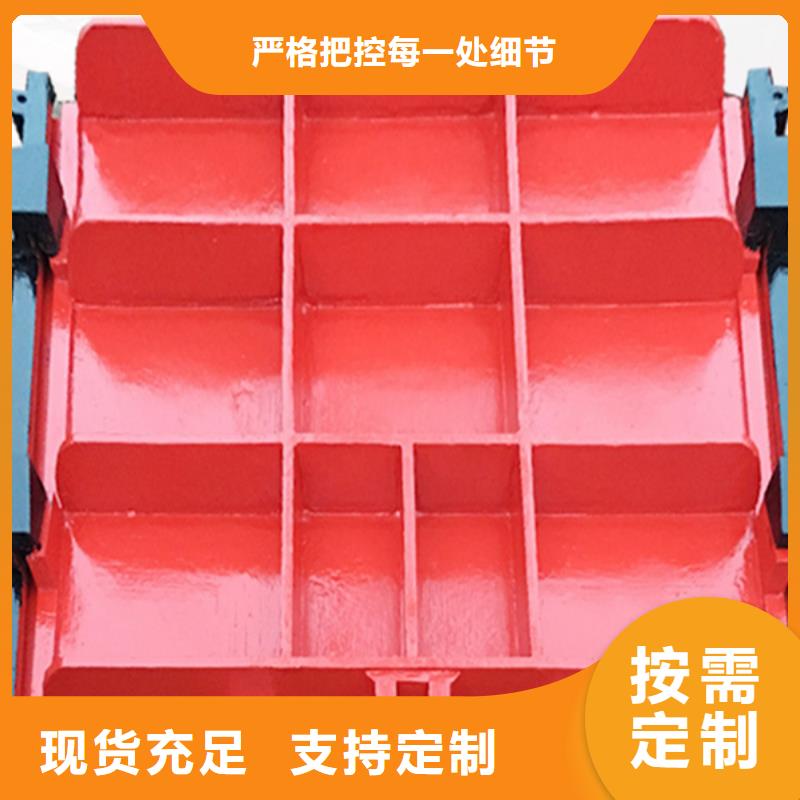 手提铸铁闸门2.5mX1.5m铸铁闸门[价格厂家]好货直供