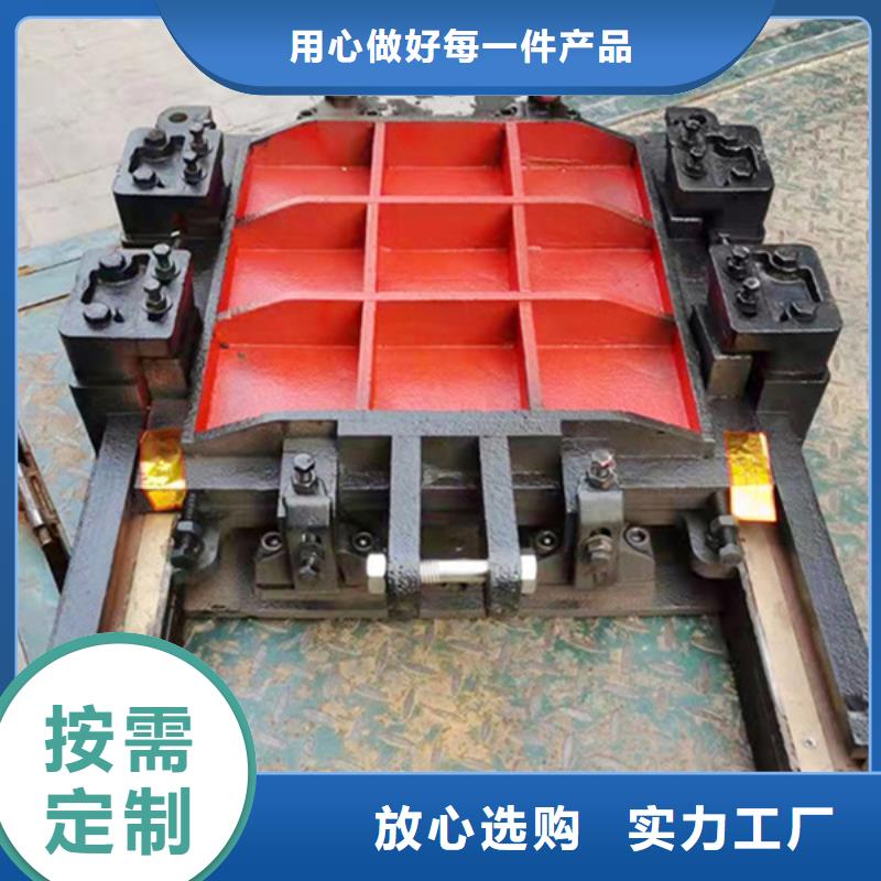 启闭机闸门0.8m*0.8m铸铁闸门-价格多少同城品牌