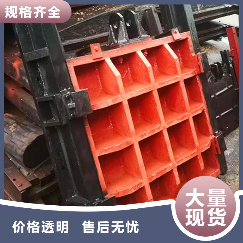 平面铸铁闸门_立体闸门生产厂家销售价格按需定做