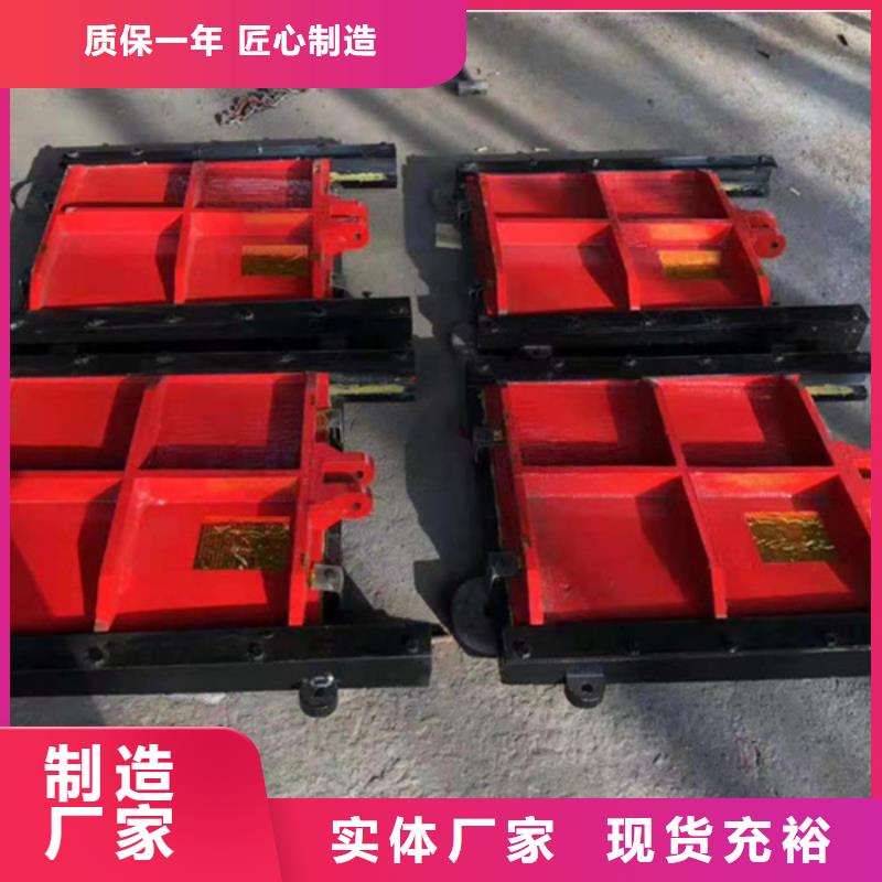 水电站闸门_封闭式铸铁闸门[厂家销售价格]好货直供
