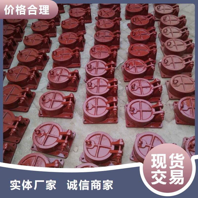 节能式侧翻式拍门质量上乘优选好材铸造好品质