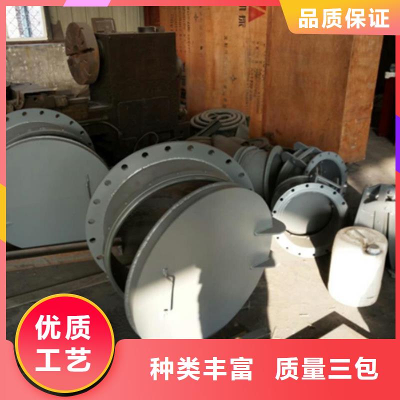水利钢制拍门信誉为重同城生产厂家