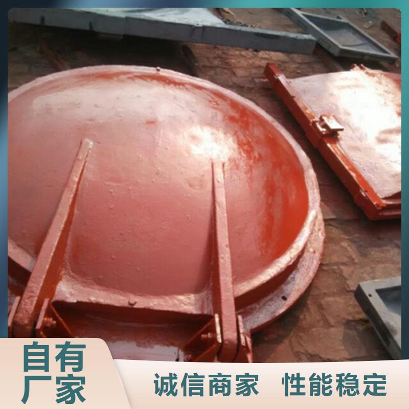 方形铸铁拍门优选品质厂家专业生产品质保证