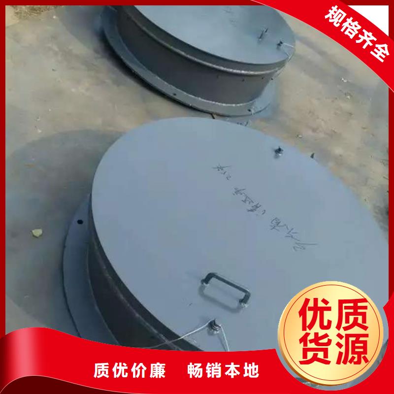 DN1000铸铁拍门行业品牌厂家本地货源
