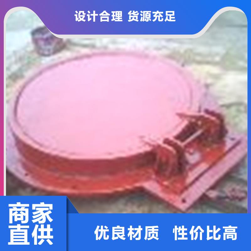 方形钢拍门行业经验丰富现货实拍