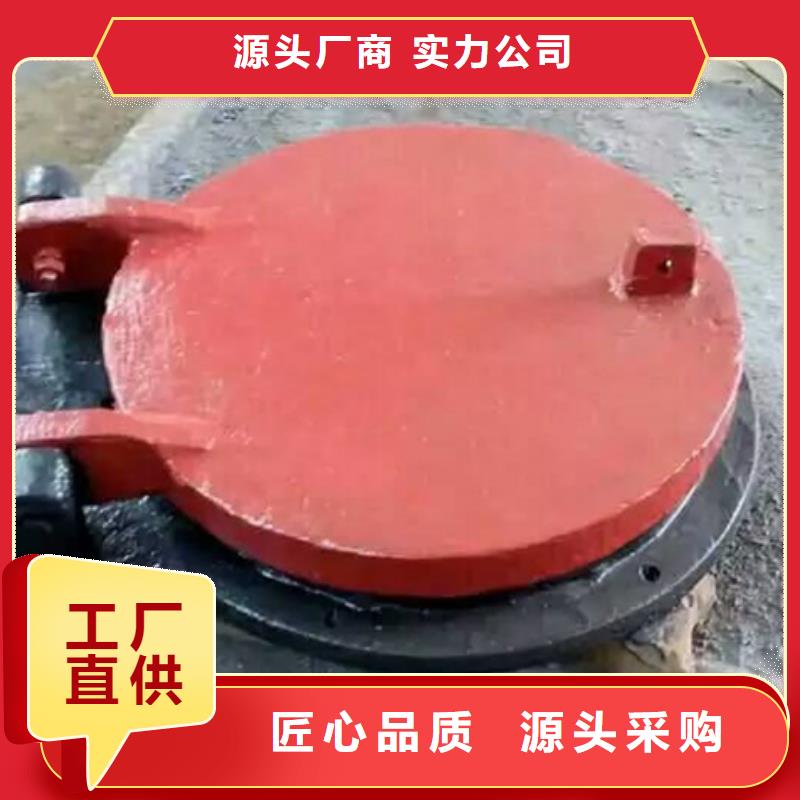 安源区钢制拍门厂家报价精品优选