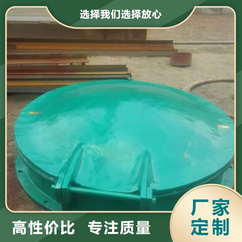 方形不锈钢拍门本地公司