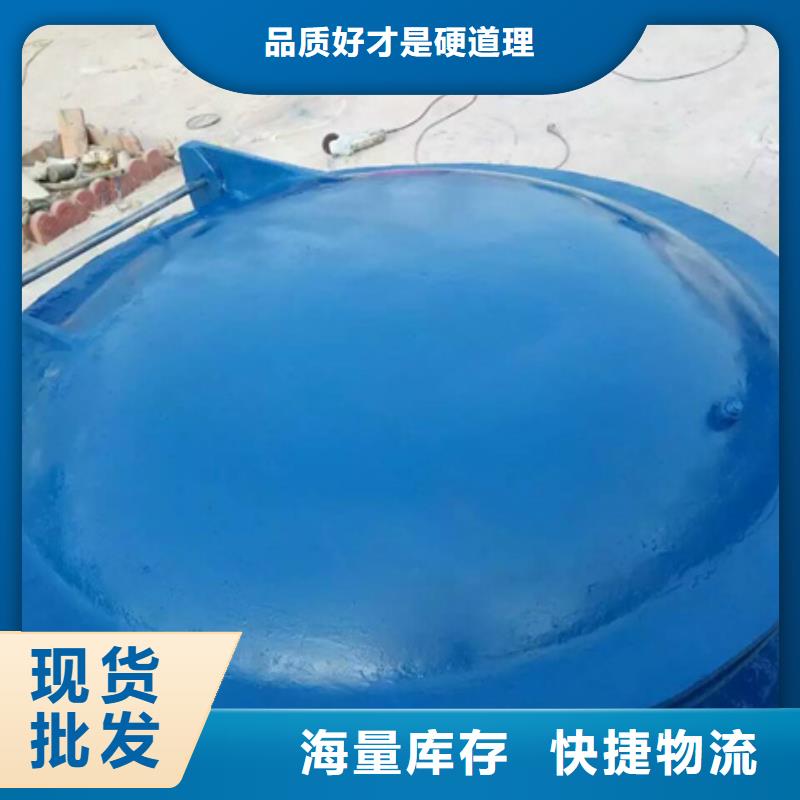 优质浮箱拍门库存充足同城货源