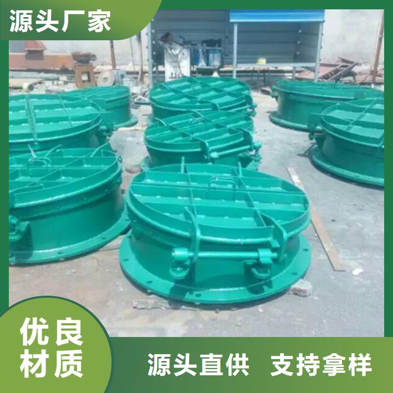 水利拍门单开拍门定制-实力厂家当地品牌