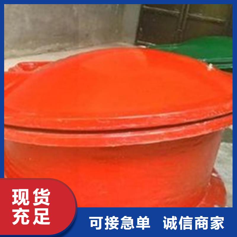现货供应钢制拍门_诚信厂家当地货源