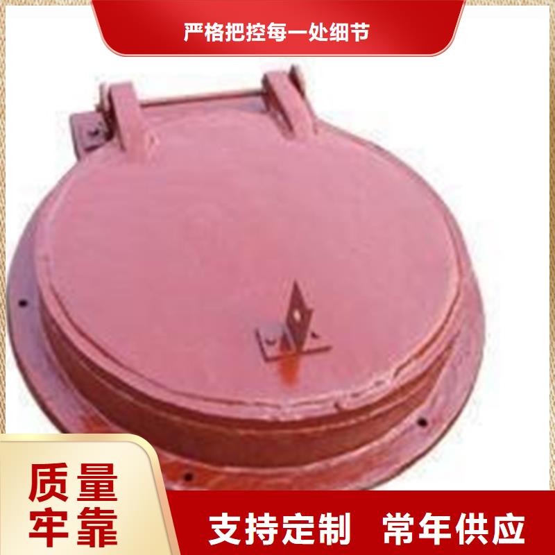 钢制浮箱式拍门-钢制浮箱式拍门欢迎您本地货源