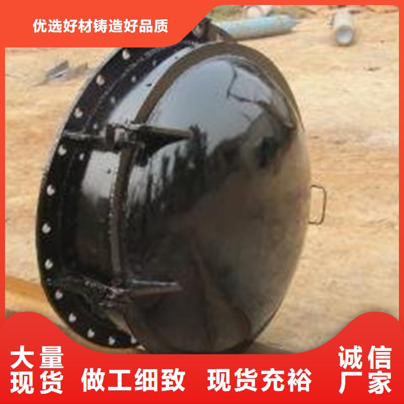 质量好的止水拍门厂家排名精工细致打造