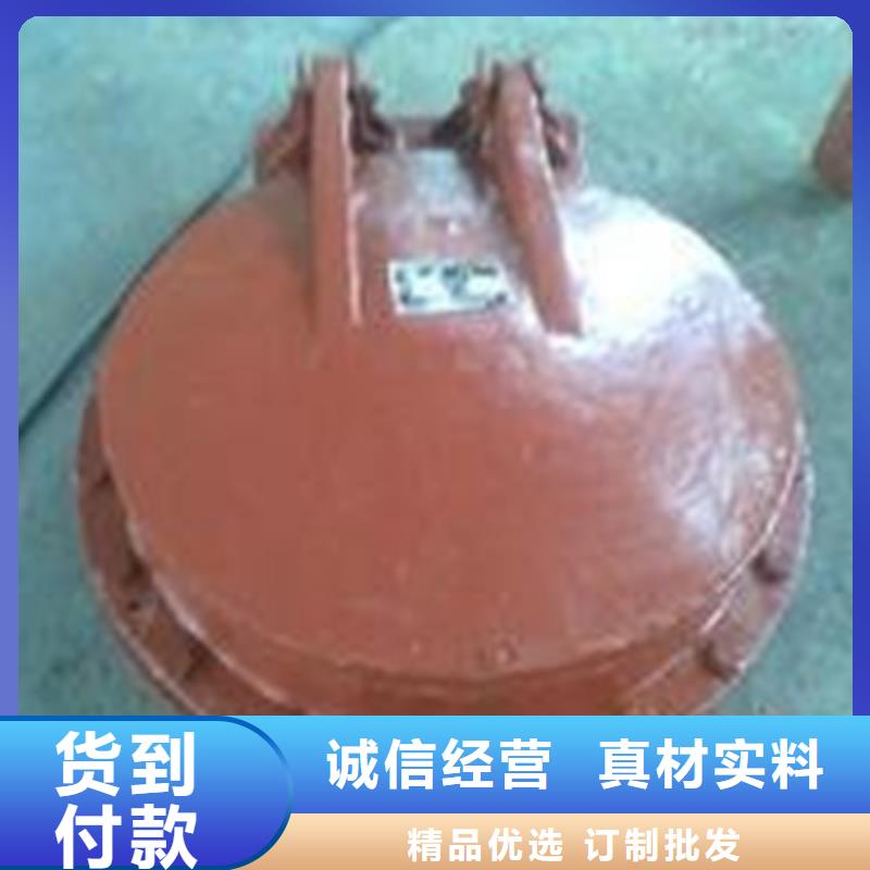铸铁拍门定做-铸铁拍门厂买的是放心