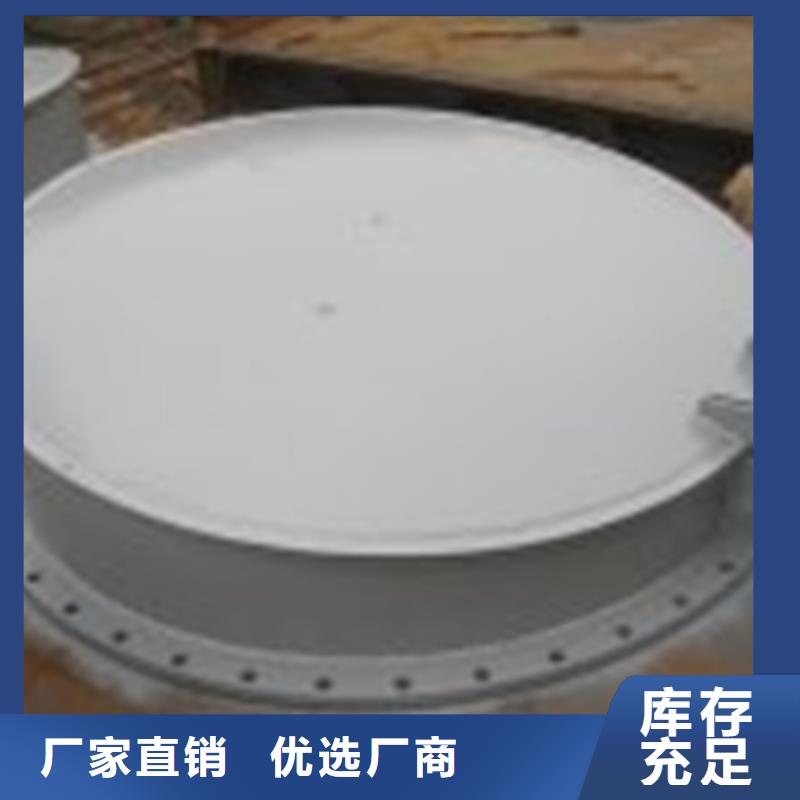 圆形铸铁拍门-物美价廉诚信经营