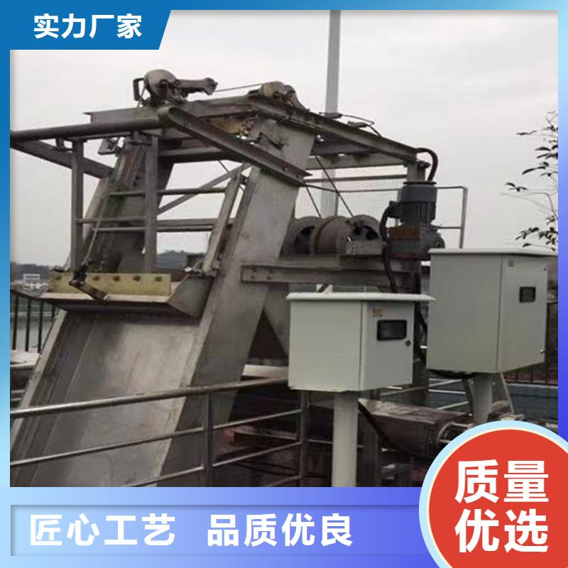 移动式抓斗清污机_井式细格栅机售后完善产地批发